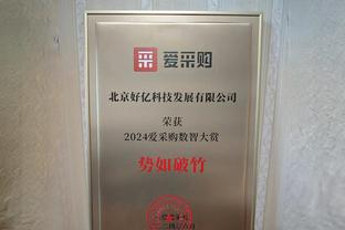 ?爆发的大帝！恩比德单节8中7轰下18分2板2助 单节3分大四喜！