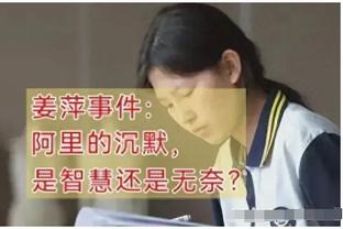 TNT天团预测东部首轮胜者：凯尔特人全票 其余三组“势均力敌”